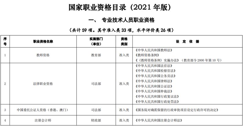 360截图20240712150057737.jpg