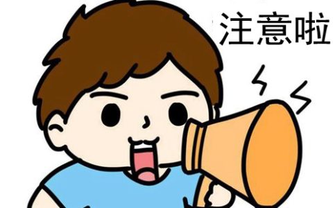 武汉电费收费标准