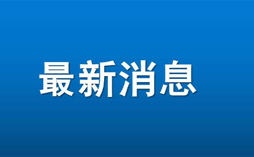 武汉车牌摇号需要什么条件