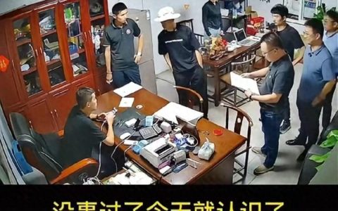 狂飙兄弟打假翻车后续：兄弟俩身份被扒，道歉求放过，想花钱回购