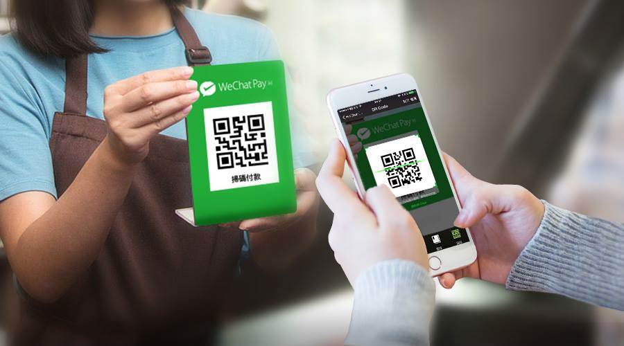 wechat-pay